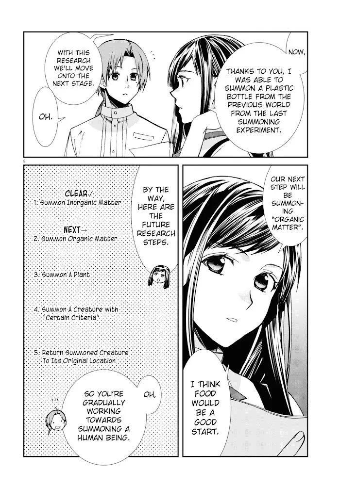 Mushoku Tensei Chapter 96 image 02_optimized